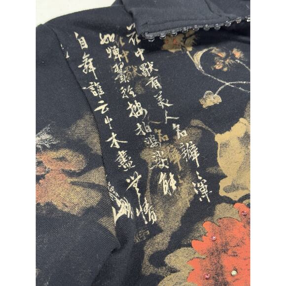 Vintage Jess & Jane Y2K S Black Eastern Floral Bird Kanji AOP Full Zip Cardigan - Picture 8 of 16